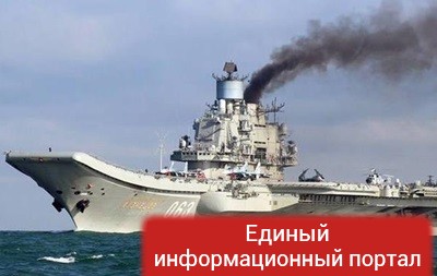 В Минобороны РФ подтвердило аварию МиГ-29