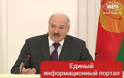 Лукашенко жестко раскритиковал Россельхознадзор
