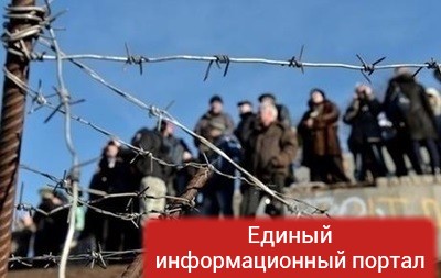 РФ готова передать Киеву 17 заключенных из Крыма