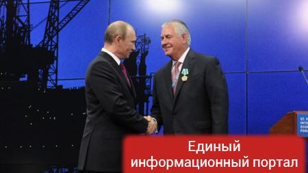 Еще один друг Путина. Глава Exxon как госсекретарь