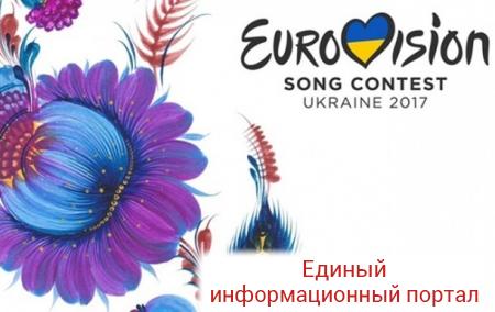 Евровидение-2017 может пройти в Москве − СМИ
