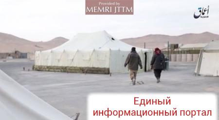 ИГ показало захваченную российскую базу в Пальмире
