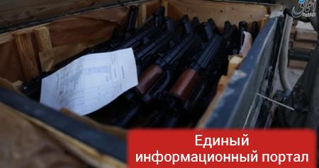 ИГ показало захваченную российскую базу в Пальмире