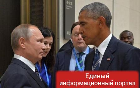 Кремль отрицает разговор Обамы с Путиным по спецсвязи