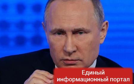 Крым сблизит Украину с РФ. Главные тезисы Путина