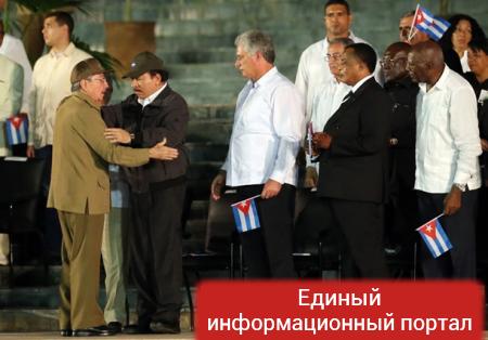 На Кубе захоронили прах Фиделя Кастро