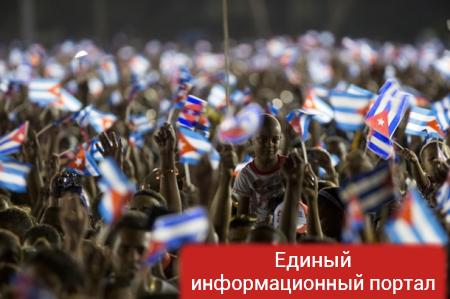 На Кубе захоронили прах Фиделя Кастро