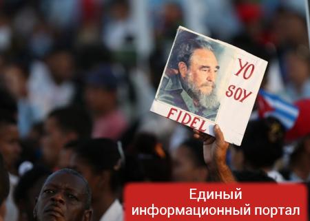 На Кубе захоронили прах Фиделя Кастро