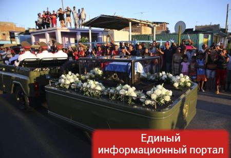 На Кубе захоронили прах Фиделя Кастро