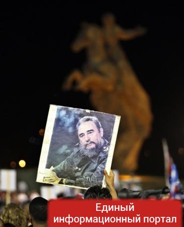На Кубе захоронили прах Фиделя Кастро
