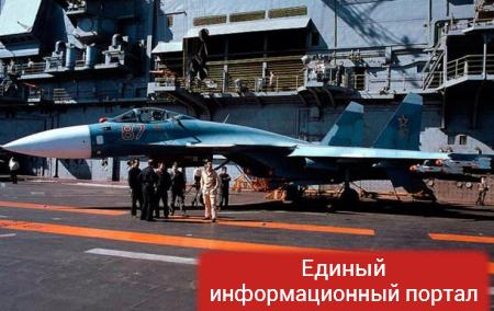 Названа версия причины аварии Су-33 с Адмирала Кузнецова