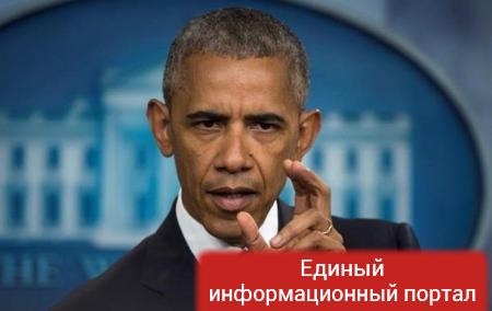 Обама поручил расследовать кибератаки во время выборов президента