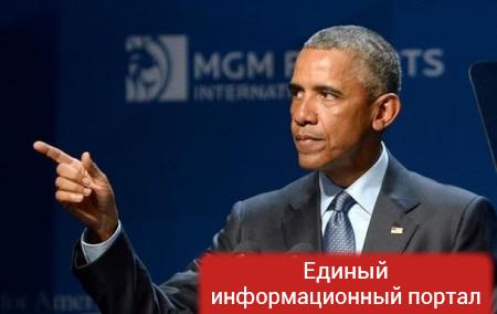 Обама звонил Путину по "красному телефону" – СМИ
