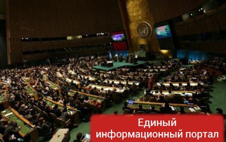 ООН рассмотрит новый проект резолюции по Сирии