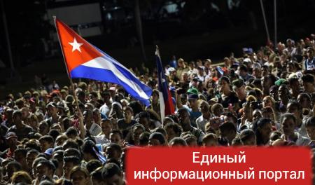 Похороны Кастро состоятся через несколько часов