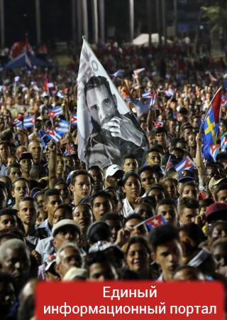 Похороны Кастро состоятся через несколько часов