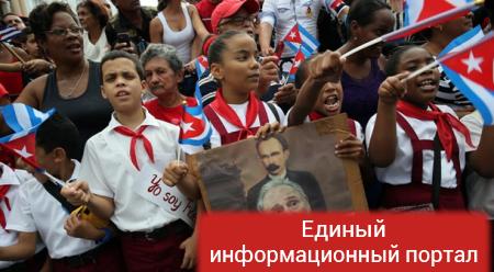 Похороны Кастро состоятся через несколько часов