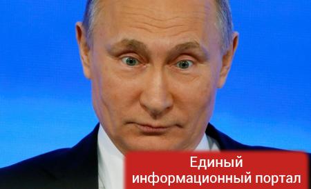 Пресс-конференция Путина: фоторепортаж