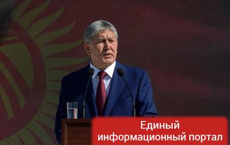 Президент Киргизии взял отпуск на необъявленный срок