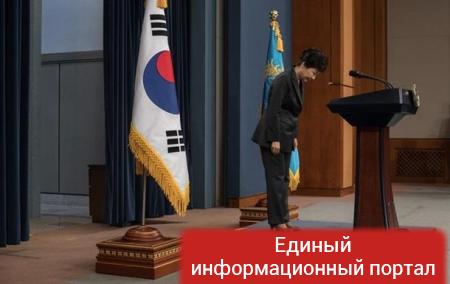 Президент Южной Кореи согласилась уйти в отставку