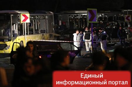 При взрыве в Стамбуле погибли 15 человек – СМИ