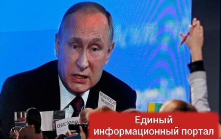 Путин подтвердил, что зарплата в Крыму ниже средней в России