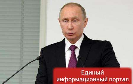 Путин: Россия сильнее любого агрессора