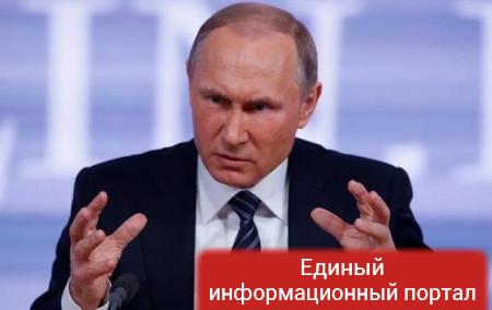 Путин указал цель убийства посла РФ в Турции
