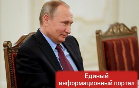 Путин утвердил доктрину информбезопасности России