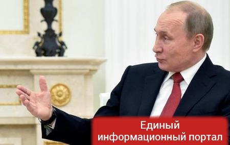 Путин заявил о восстановлении мирового баланса
