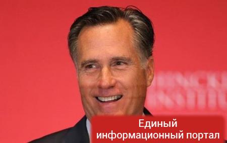 Ромни подтвердил, что не станет главой Госдепа