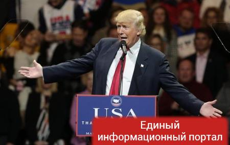 Русские обыгрывают западные СМИ как дураков - Трамп