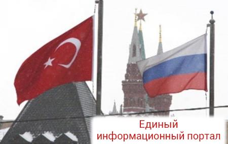 СМИ: Турция и Россия поделят Сирию на зоны влияния
