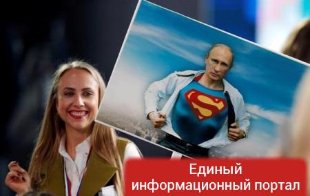 Супермен. Пресс-конференция Путина в фото
