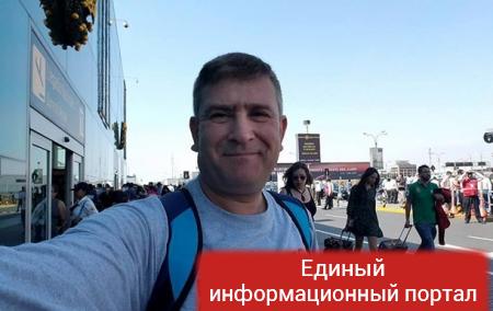 Турист из РФ напал на украинца из-за футболки с Путиным