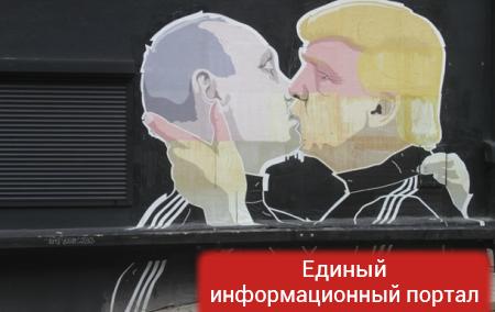 Украину отдадут Путину. Прогноз Bloomberg на 2017