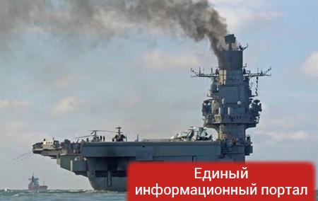 Утонул еще один самолет с Адмирала Кузнецова – СМИ