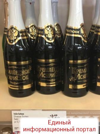 В магазинах ЕС продается крымское шампанское - СМИ