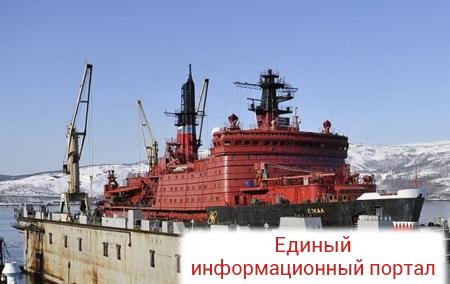 В России горел атомный ледокол Ямал