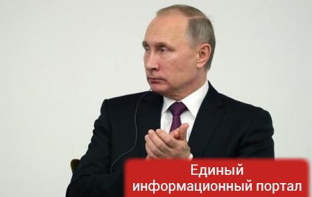 В России социологи извинились за новость о плохом рейтинге Путина