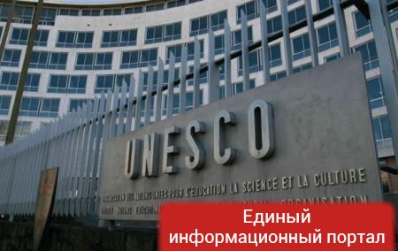 ЮНЕСКО создает фонд для защиты объектов мирового наследия в горячих точках