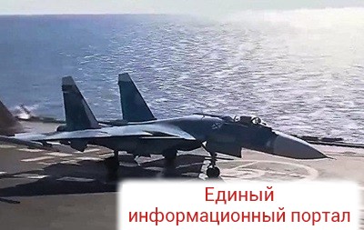 В Минобороны РФ опровергли сообщения о причинах аварии Су-33