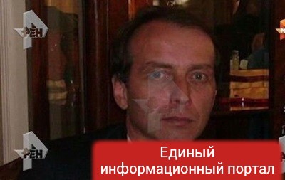 В Москве застрелили российского дипломата – СМИ