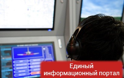 В России пропал самолет с 91 человеком на борту