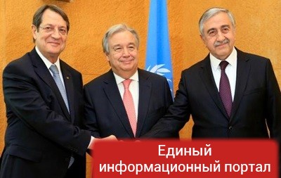 Переговоры по объединению Кипра завершились безрезультатно