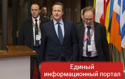 Посол Великобритании при ЕС ушел в отставку