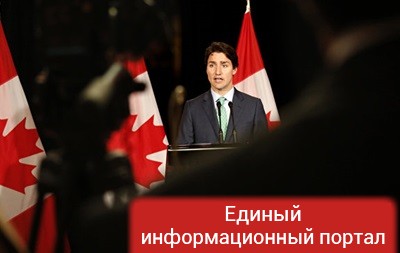 Премьер Канады не едет на форум в Давосе