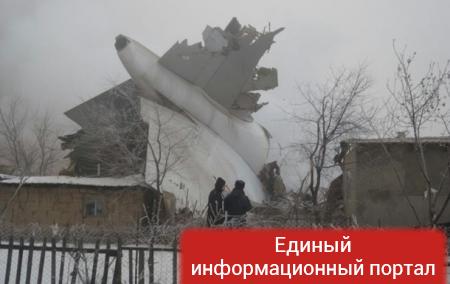 Беспилотник снял место аварии самолета в Киргизии