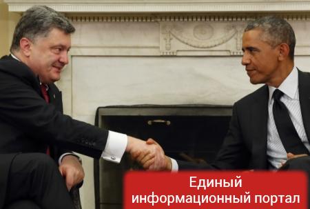 Черный голубь мира. Итоги президентства Обамы