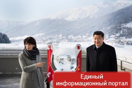 Давос-2017 в фото: Порошенко, Шакира и панда